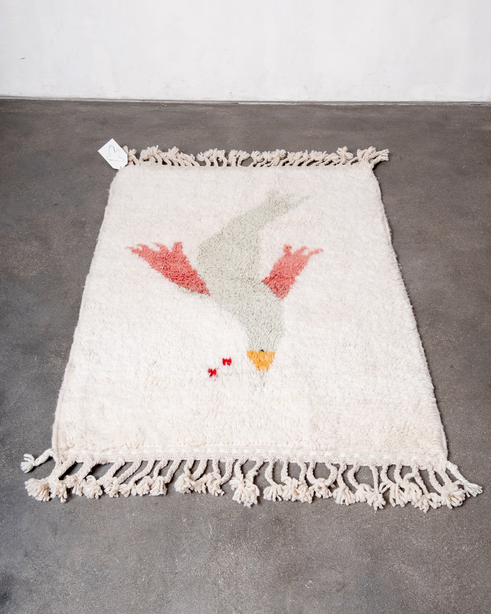 Modern, designer, handcrafted Berber rug from Morocco. Beniourain carpet with beautiful colours and patterns and fluffy wool texture.